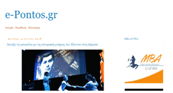 Desktop Screenshot of e-pontos.gr